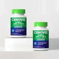 Cenovis Triplus Omega 3 Immune Multivitamin Mineral Men 80 Capsules x 2