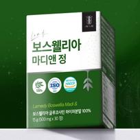 Highly Concentrated Boswellia Madian Tablets 30 Tablets