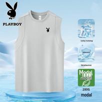 PLAYBOY Men's Ice-Cool Quick-Dry Sports Vest 4XL šviesiai pilka spalva
