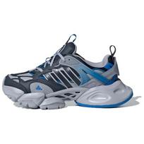 Adidas XLG RUNNER DELUXE žemi kasdieniai bėgimo bateliai Unisex pilki sportbačiai JR8079 36 pilka spalva