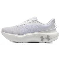„Under Armour Infinite Elite“ bėgimo bateliai „Baltai pilki“ 3027189-101 40.5 balta