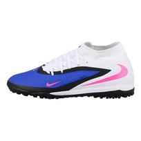 Nike Phantom 6 Vidutinės klasės TF Dirbtinės dangos futbolo bateliai Unisex HQ2277-446 42.5 blue