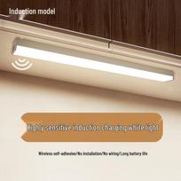 NuFeng Smart Rechargeable LED Bar Light with Motion Sensor