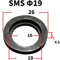 19 25 32 38 45 51 57 63 -159mm EPDM Flat Seal Gasket For Stainless SMS Union Sanitary Homebrew
