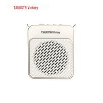 TAKSTAR E180M Portable Voice Amplifier (CN version)