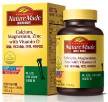 Nature Made Calcium, Magnesium, Zinc, Vitamin D
