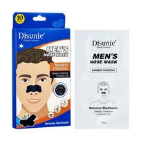 Bambuko anglies juodos nosies pleistras inkštirų šalinimas, valantis susitraukiančias poras, ašarojančias nosies kaukė 1*10PCS