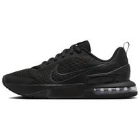 Nike Air Max Alpha Trainer 6 FQ1833-003 kedai vyrams (57333) (Juoda spalva, 42 dydis) 44.5 black