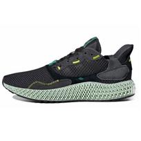 Adidas Zx 4000 Futurecraft 4D 'Carbon' sportbačiai BD7865 37⅓