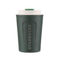 Starbucks Classic Insulated Travel Mug