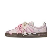 adidas Neo VL Court 2.0 Da Vinci, Kirby Neslystantys Atsparūs dilimui Žemi Teniso Batai Unisex Rožiniai Rudi HQ1802(KomandaM-) 35⅔