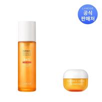 Radiance See Advanced Effector 150ml
