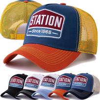 Klasikinė STATION raidžių tinklinė kepurė Unisex Kvėpuojanti Vasarinė Gatvės apranga Trucker kepurė 56cm-60cm juoda