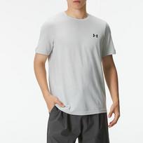 Under Armour Men's UA Vanish Seamless Short Sleeve T-Shirt M pilka