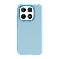 Frosted Case For Xiaomi 17 Cover Xiaomi Xiaomi 17 Funda Coque Matte Translucent PC Candy Color Back Phone Bumper Xiaomi 17 Xiaomi 17 mėlyna