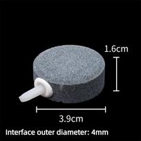 Aquarium Bubble Stone Aerator Fish Tank Pump Air Stone Disc Hydroponic Oxygen Plate Air Pumps Bubbler Aquarium Accessorie (as the picture,1 pcs)