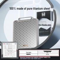 KOBACH Pure Titanium Antibacterial Cutting Board 44*31*2.4cm