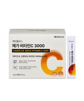 Care Plus Mega Vitamin C 3000 1 Box (90-day supply)