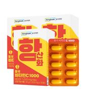 3 boxes of Dongkook Vitamin C 30 tablets