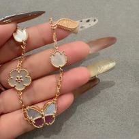Flower Four-leaf Clover Butterfly Random Flower Bracelet for Women Easiest for Match High-end Luxury Bracelet rožinio aukso spalvos
