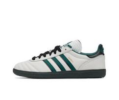 Adidas SAMBA JP Batai Unisex JR0964 EU 38 balta