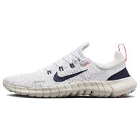 Nike Nemokamas Rn 5.0 Next Nature Baltas Obsidianas CZ1884-103 42.5
