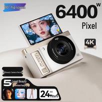 aigo E9 Flip Screen Digital Camera (CN version)