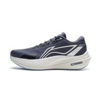 Li Ning Yueying 5 Cushioning, Wear Resistant Low top Running Shoes Men's Curtain Mountain Blue ARHW003-16 43