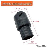 Jinghua dulkių siurblio 32 mm universali žarnos jungtis