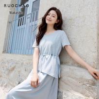 Sancai Plus Size Two-Piece Dress Set XL