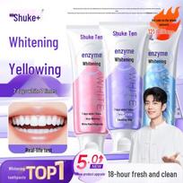 SIOOC French Enzyme Whitening Toothpaste Set - Xiao Zhan Endorsed jazminas
