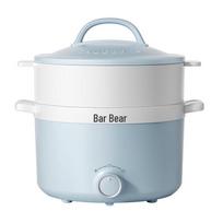 Bear 1.7L Multi-function Electric Hot Pot with Steamer CN plug (adapter included)