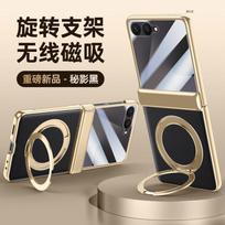 Applicable to Samsung zflip7 mobile phone case and film integrated magnetic suction rotating bracket electroplating ZFlip7 all-inclusive anti-drop lea Samsung galaxy zflip7