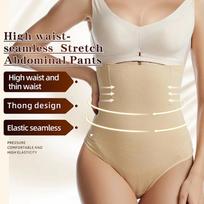 Waist Trainer Butt Lifter Slimming Underwear Body Shaper Body Shapewear Tummy Shaper Corset for Weight Loss High Waist Shape S smėlis