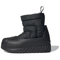 Adidas Moteriški AdiFOM Superstar Žieminiai Batai 'Juodas Anglies' Moteriški Sportbačiai IG4215 36⅔ juoda