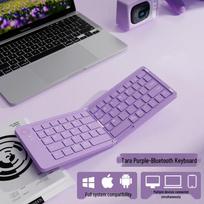 Portable Foldable Bluetooth Keyboard