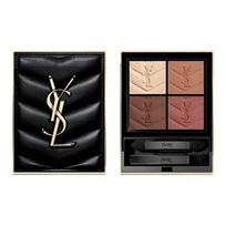 Yves Saint Laurent Couture Mini Clutch Eyeshadow Palette #200