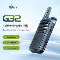 Hytera Walkie-Talkie Connector (CN version)