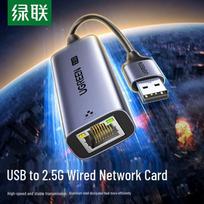 UGREEN USB to RJ45 Ethernet Network Adapter (CN version)