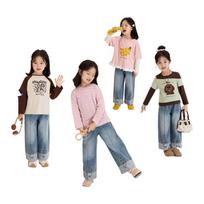 LUSON Girls' Spring 2026 Slim-Fit Denim Jeans 120