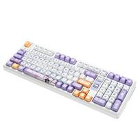 Colorful Qingyu 98 Tri-mode Customizable Gasket Mechanical Keyboard