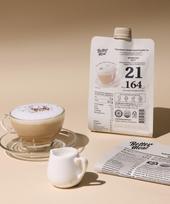 [2-Week Intensive Set] Better Meal Protein Balance Shake 14 Pack (Select 2 from 4 Types) Salted chocolate