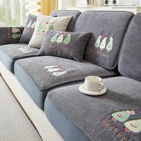 Sofa Cover All-inclusive Universal Cover Anti-cat Scratch Anti-slip Fixed Sofa Cover Sofa Cover Armrest piece A tamsiai pilka spalva