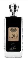 Kvapusis vanduo Nusuk Ana Al Awwal Silver, 100 ml