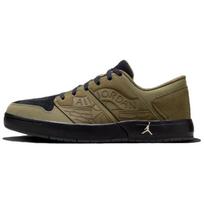 Jordan Nu Retro 1 Low Cargo Khaki Jordan DV5141-200 44 alyvuogių žalios spalvos
