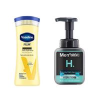 Vaseline Intensive Care Body Lotion 200ml & Men's Cleanser 150ml Set