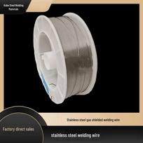 Daqiao ER308LT0-1 Stainless Steel Flux-Cored Welding Wire, Compatible with ER304L/ER309L/ER316L ER-304 Solid Wire Diameter 1.2mm
