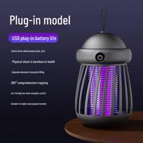 Automatic Mosquito Killer Lamp with Night Light - Safe for Infants and Pregnant Women, Ideal for Homes and Dorms