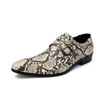 Casual men's leather shoes Luxury designer's personalized style Nightclub and party Daily hairstylist Handsome shoes 38-47 38 smėlis