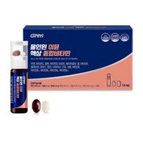 All-in-One Immune Liquid Multivitamin 14 Bottles x 1 Box / Biotin, Vitamin D, Zinc, Vitamin C